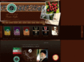 princesscoffee.com