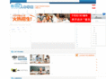 rb-edu.com