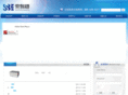 solidl.net