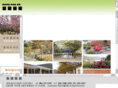 aulmadang.com