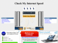 checkmyinternetspeed.net