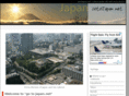 gotojapan.net