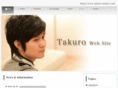 takuro-music.com