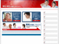 tzxidijixie.com