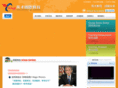 ytyingcai.com