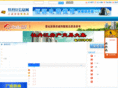 0453d.com