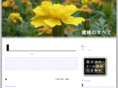 allsikaku.com