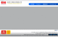 cic-tools.com