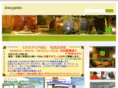 douxgarden.com