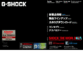 gshock.co.jp