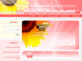 hostk-extra.com