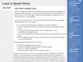 khmer-language-learning.com