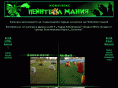 paintballmania.bg