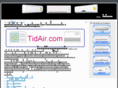 tidair.com