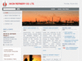 akonrefinery.com