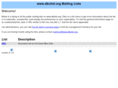 dbclist.org
