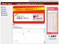fxsite.net
