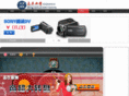 fz5156.cn