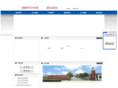 jiushoutang.com