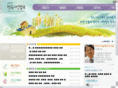 koreapoet.org