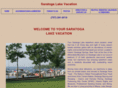 saratogalakevacation.com