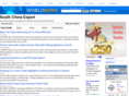 southchinaexport.com
