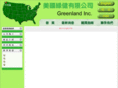 usanaturin.com