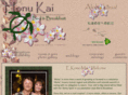 bigisland-honukai.com