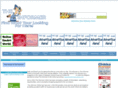 theinformeronline.com