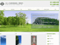 tkc-komatsu.com
