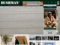 bushman.cz
