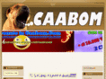 caabom.com