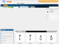 howla.com.cn