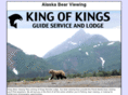 kingofbearviewing.com