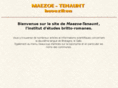 maezoe.org