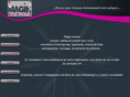 magikevents.net