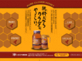 minami83.com