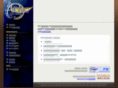 paf-guild.net