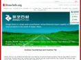 stoneinfo.org