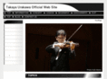 takaya-urakawa.com