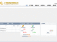 yang-e.com