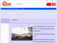 dl-dyjx.com