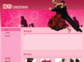 galdancewear.com