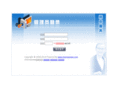 gzceo.com