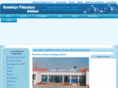 kvabohar.org