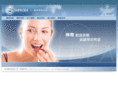 shendea.com