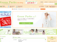 greenparks-netshop.jp