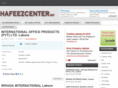 hafeezcenter.net