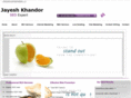 jayeshkhandor.com