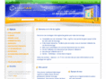 logitan.com